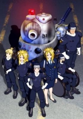 Tank S.W.A.T. 01