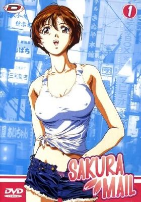 Sakura Diaries