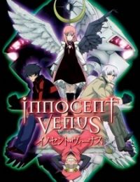 Innocent Venus