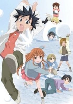 Kyou no Go no Ni Kagai Jugyou: Mizukake