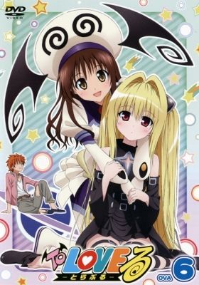 To LOVE-Ru OVA