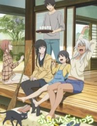 Flying Witch