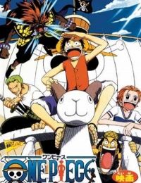 ONE PIECE: The Movie