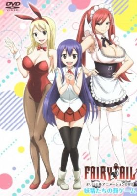 Fairy Tail Series 2 OVA