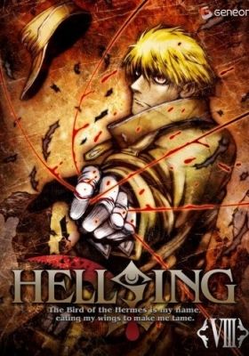 HELLSING: THE DAWN