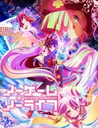 No Game, No Life