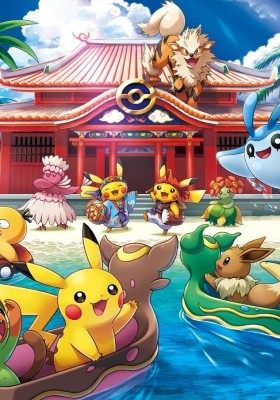 Pokemon Center Okinawa PV