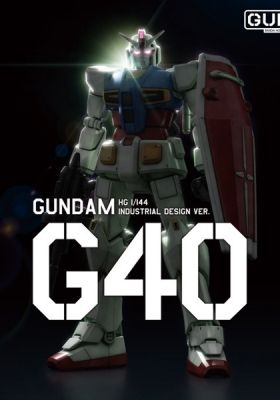 Mobile Suit Gundam G40