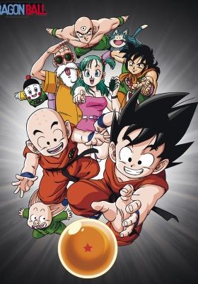 Dragon Ball