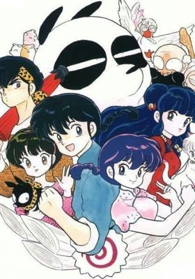 Ranma 1/2 Special: Reawakening Memories