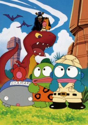 Hangyodon's Parallel Strategy: Panic at the Dinosaur Kingdom
