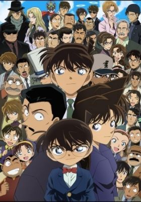 Detective Conan: Black History