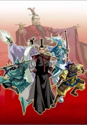 The Legend of the Strongest General: Romance of the Three Kingdoms