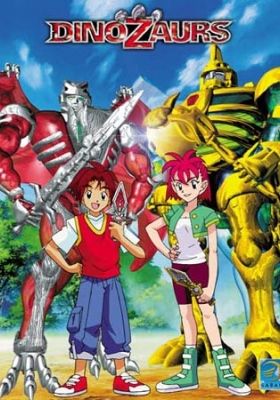 DINOZAURS : THE SERIES