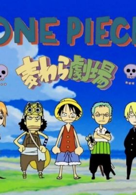 ONE PIECE: Mugiwara Gekijou