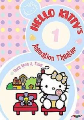 Hello Kitty's Furry Tale Theater