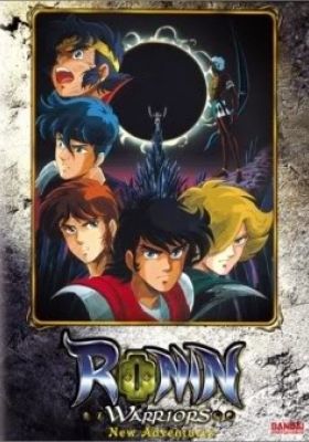 Ronin Warriors Gaiden