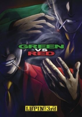 Lupin the 3rd: Green vs Red