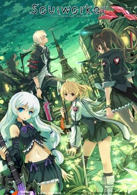 Soul Worker: Your Destiny Awaits