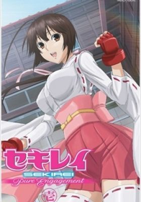 Sekirei: Pure Engagement Special
