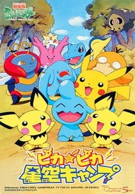 Pokémon: Camp Pikachu