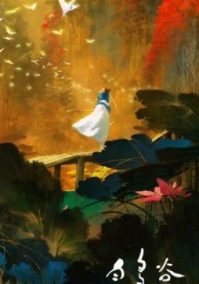 Valley of White Birds