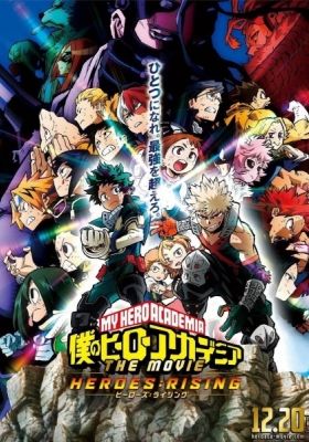 My Hero Academia: Heroes Rising