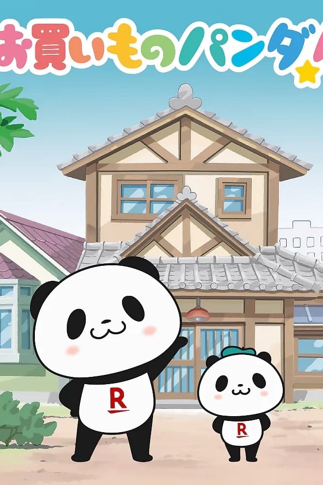 Okaimono Panda!