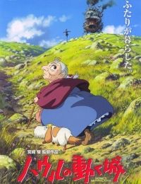 Howl‘s Moving Castle