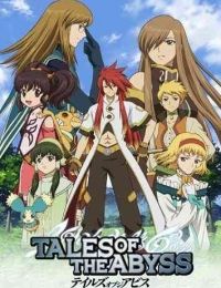 Tales of the Abyss