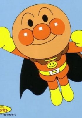 Sore Ike! Anpanman