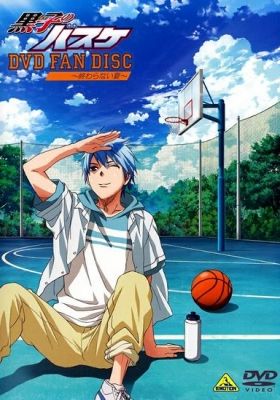 Kuroko's Basketball Special