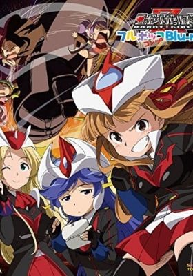 Robot Girls Z Petit Chara Anime