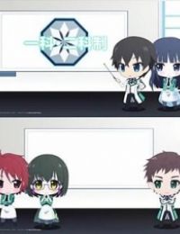 The Irregular at Magic High School: Get to Know Magic Studies