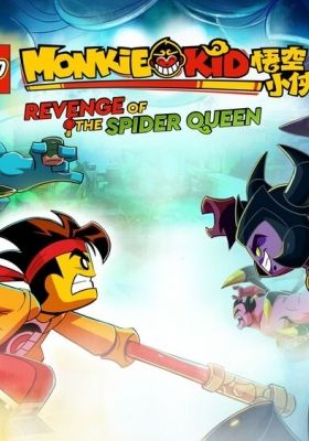 Monkie Kid Revenge of the Spider Queen