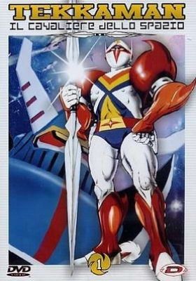 Space Knight Tekkaman