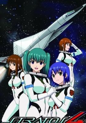 Stratos 4 OVA