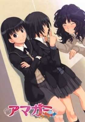 Amagami SS+ plus Specials