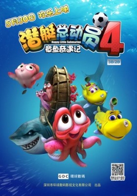Dive Olly Dive and the Octopus Rescue