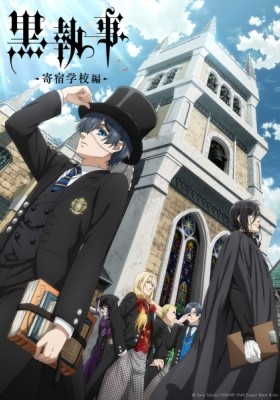 Black Butler: Public School Arc