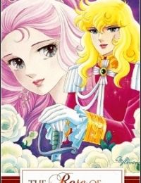 Lady Oscar: The Rose of Versailles