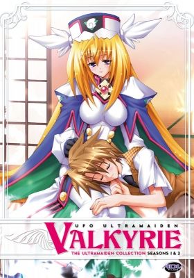 UFO Ultramaiden Valkyrie 4: Banquet of Time